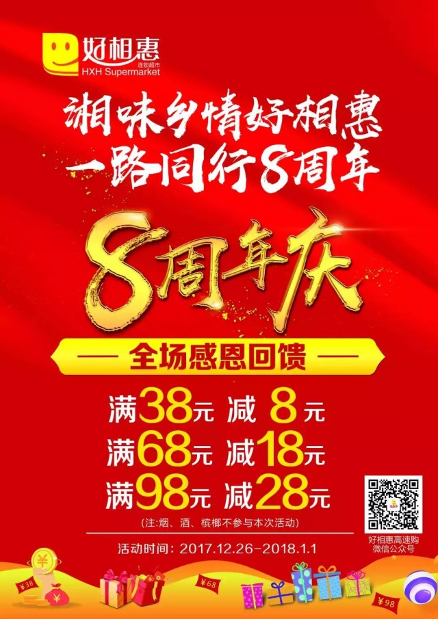 图片 213