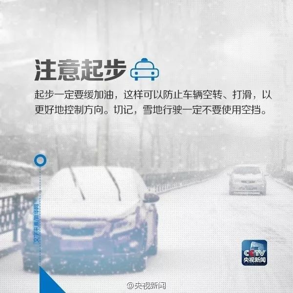 图片 254