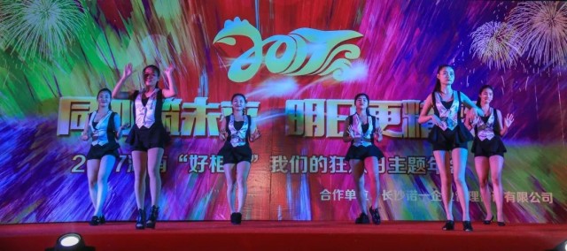 图片 217