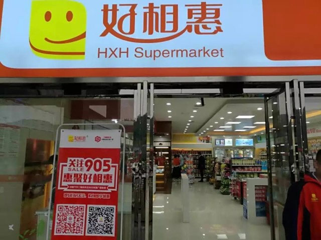 图片 56