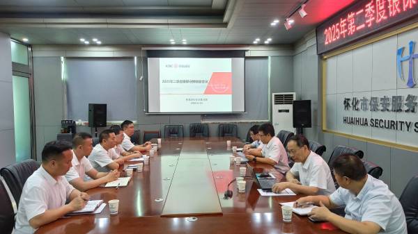 深化銀保協(xié)作  共筑安全防線