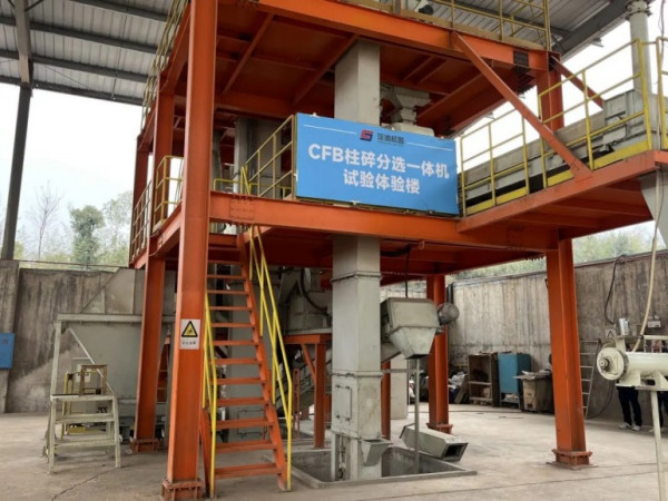破解秸稈利用難題！深湘SX系列撕碎機，助力CFB鍋爐高效“吃”進生物質(zhì)燃料