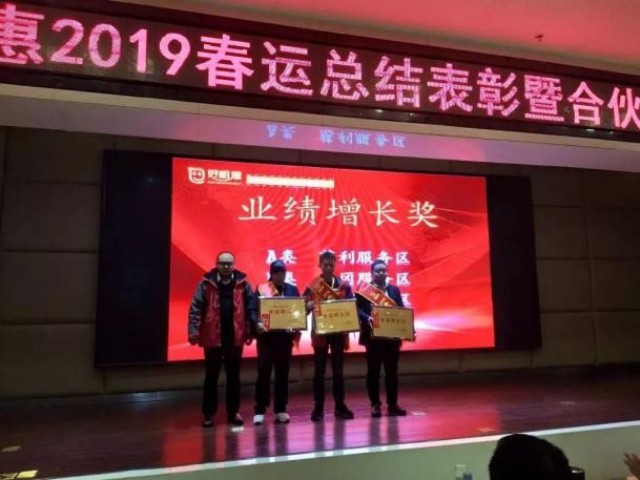 图片 39