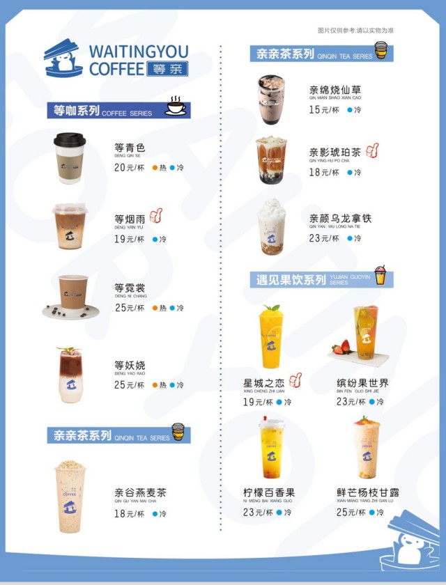 图片 365
