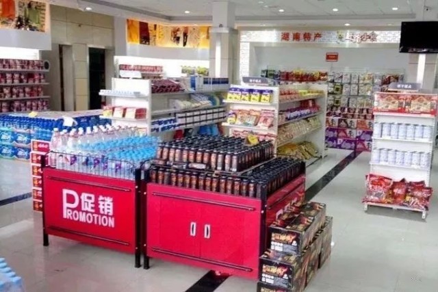 图片 278