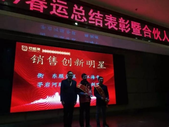 图片 36
