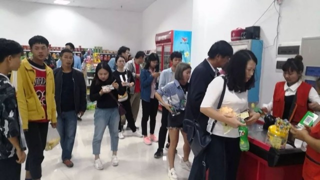 图片 232