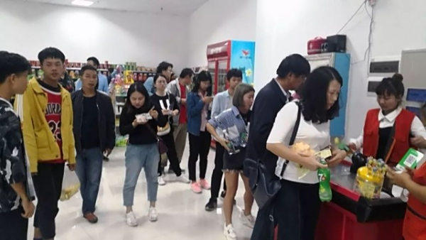 员工有感|简单的快乐