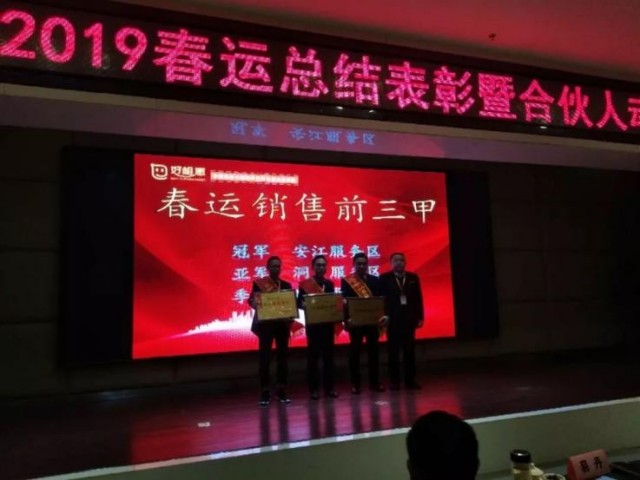 图片 40