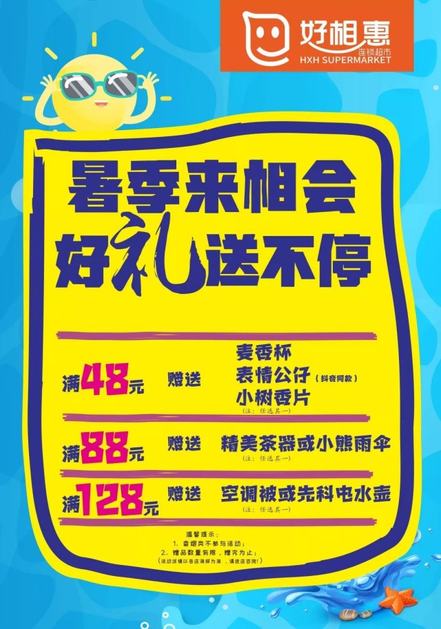 图片 237