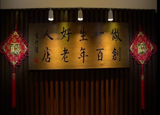 图片 280