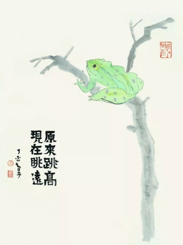 图片 425