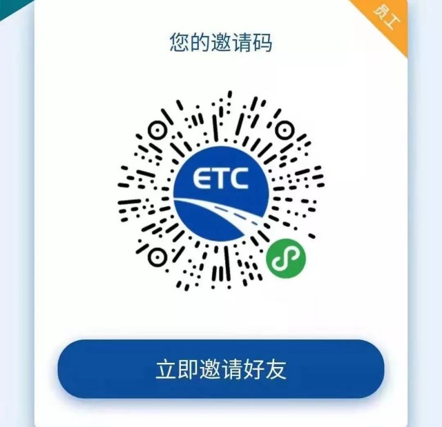 图片 414