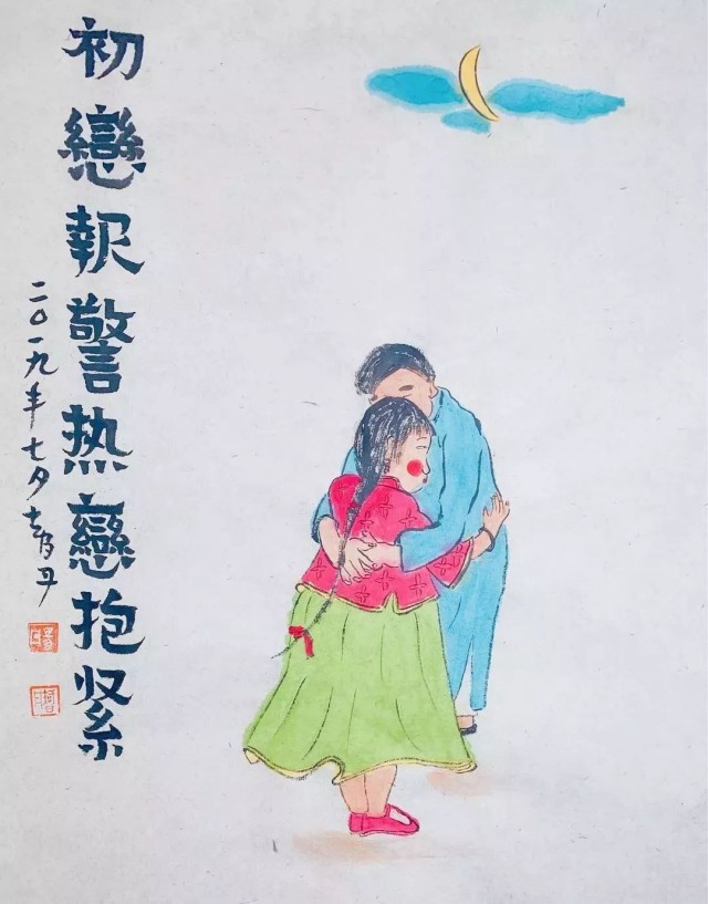 图片 295
