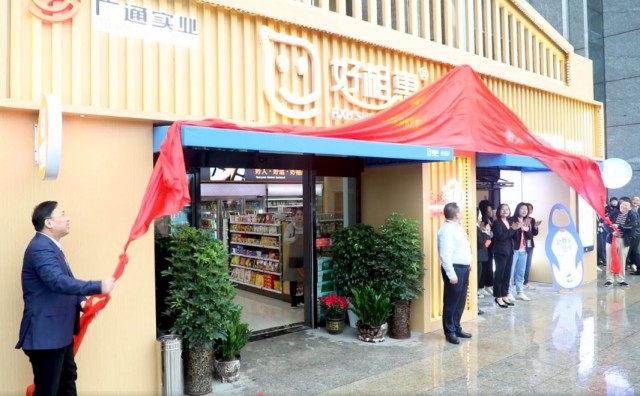 图片 378