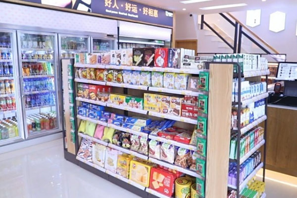 湖南“最美中国路姐”打卡好相惠地面旗舰店，快来看看有什么好料吧~