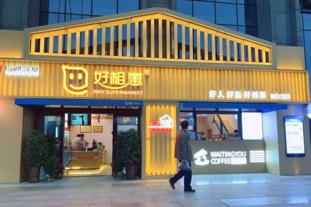 图片 375