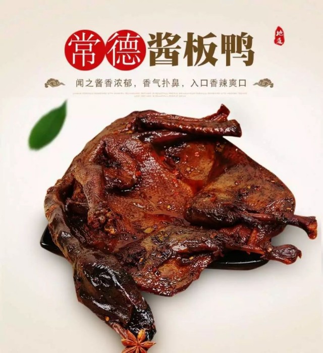 图片 243