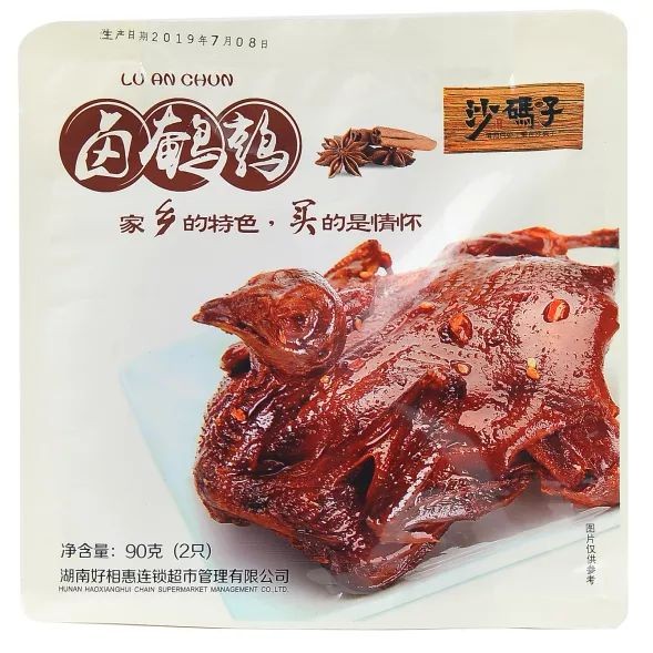 图片 327