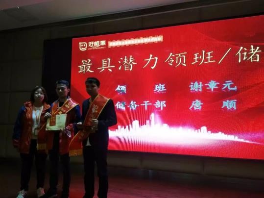 图片 32