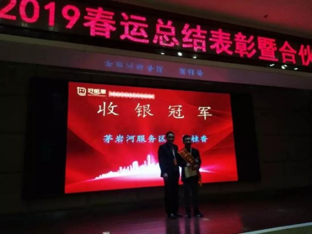 图片 35