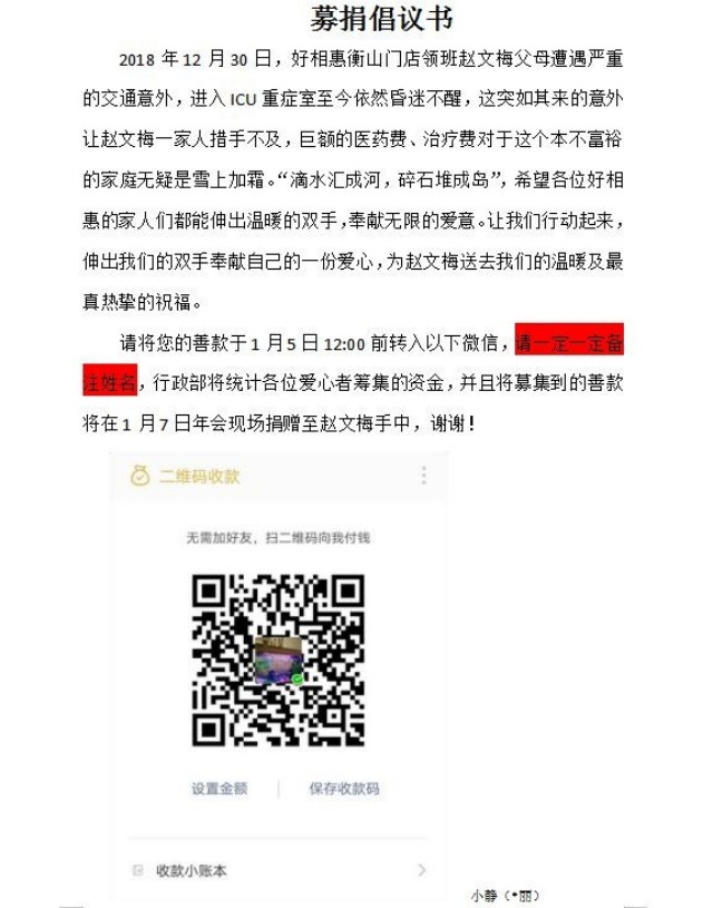 图片 1
