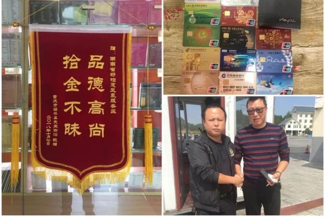 图片 272