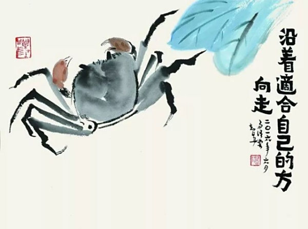 新书预售 || 让管理变简单，让心灵变透彻——中国第一本水墨漫画类管理图书