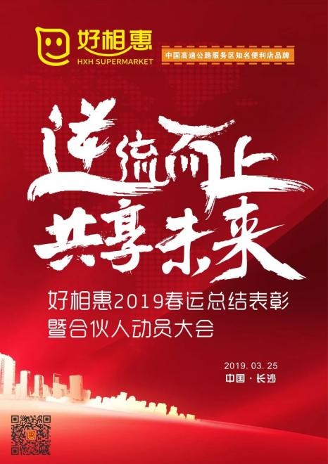 图片 28