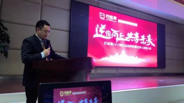 图片 29
