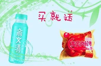 图片 194