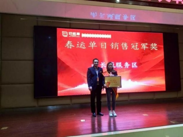 图片 38