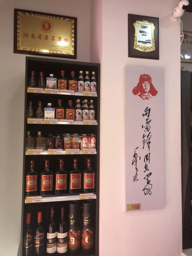 图片 210