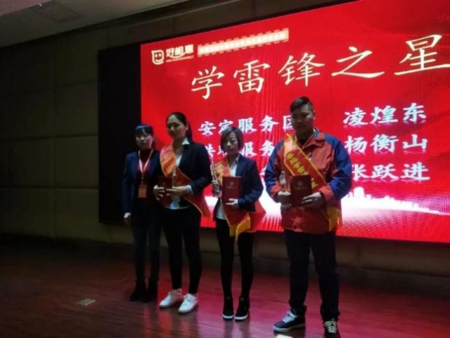 图片 30