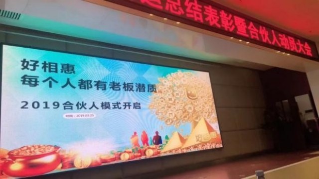 图片 42