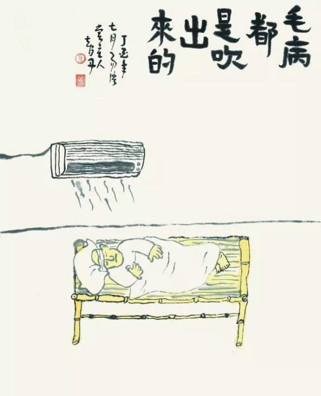 图片 426
