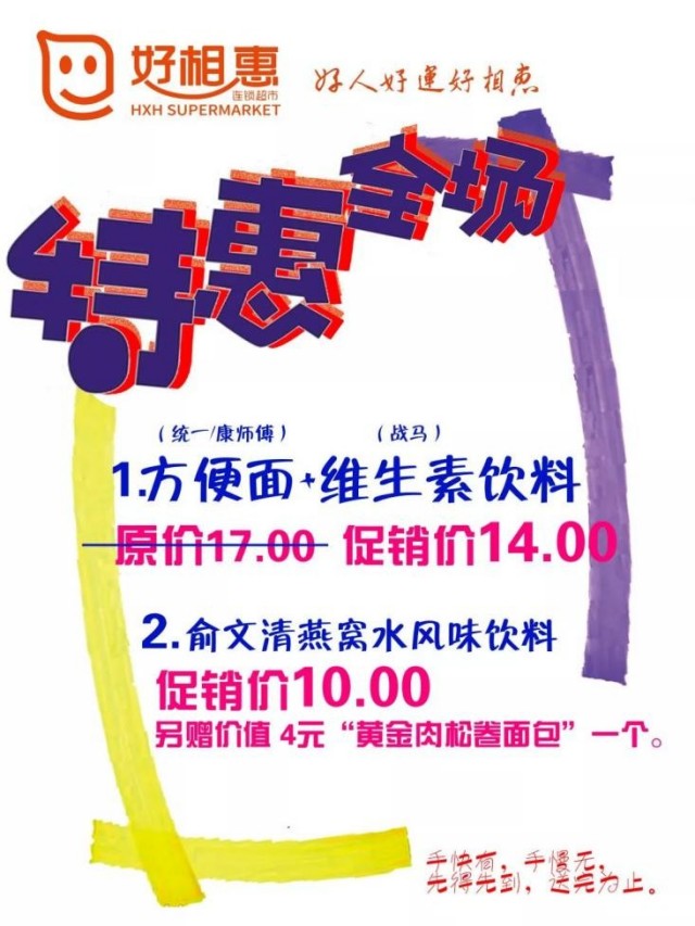 图片 192