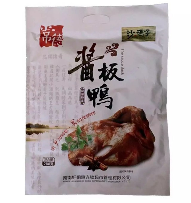 图片 257