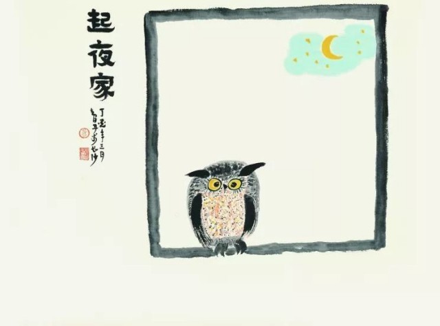 图片 429