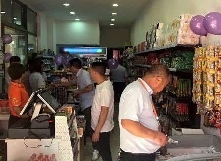 图片 203