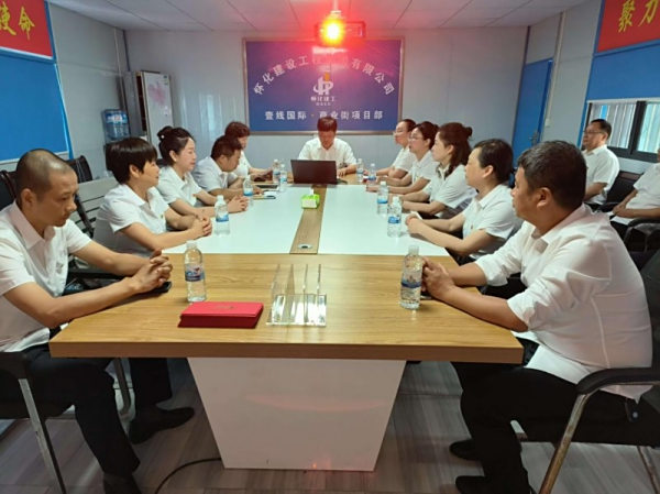 銘記政治生日?qǐng)?jiān)守初心使命建功項(xiàng)目一線—懷化建工集團(tuán)黨支部開(kāi)展黨員政治生日活動(dòng)