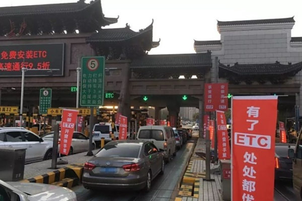 为什么大家都办ETC，没有自动抬杠系统会怎样？