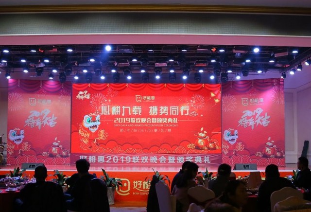 图片 7