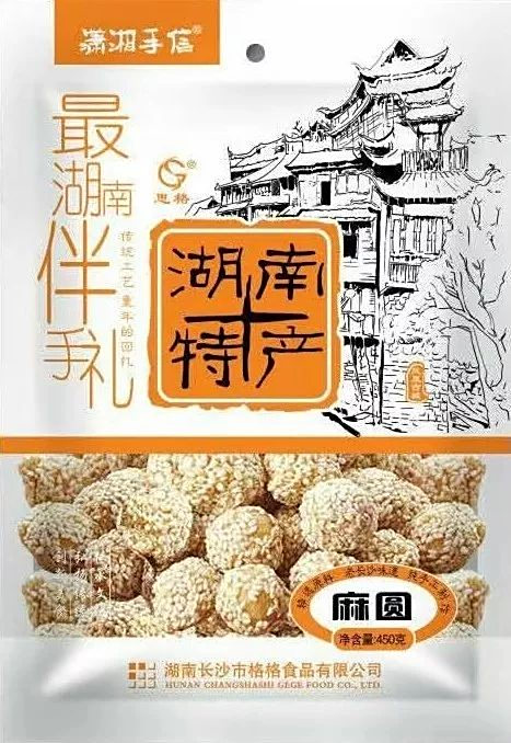 图片 329