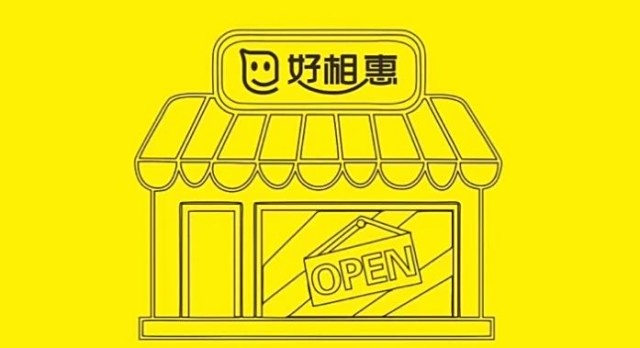 图片 242