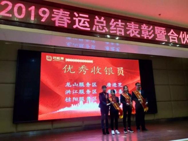 图片 33