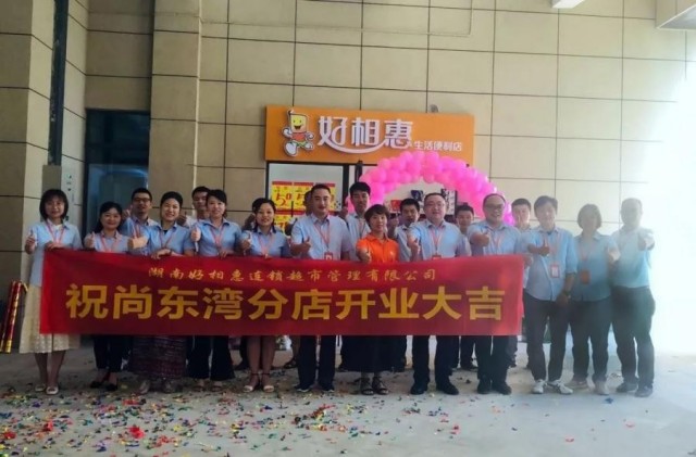 图片 202