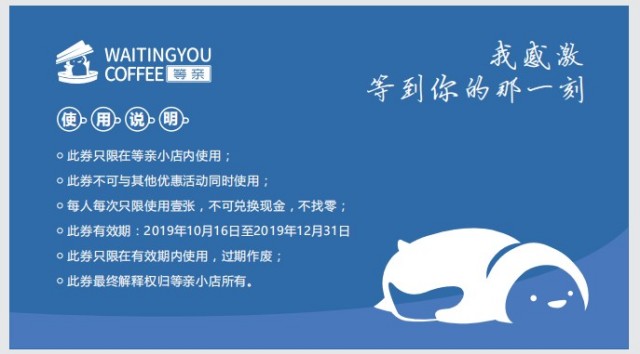 图片 347