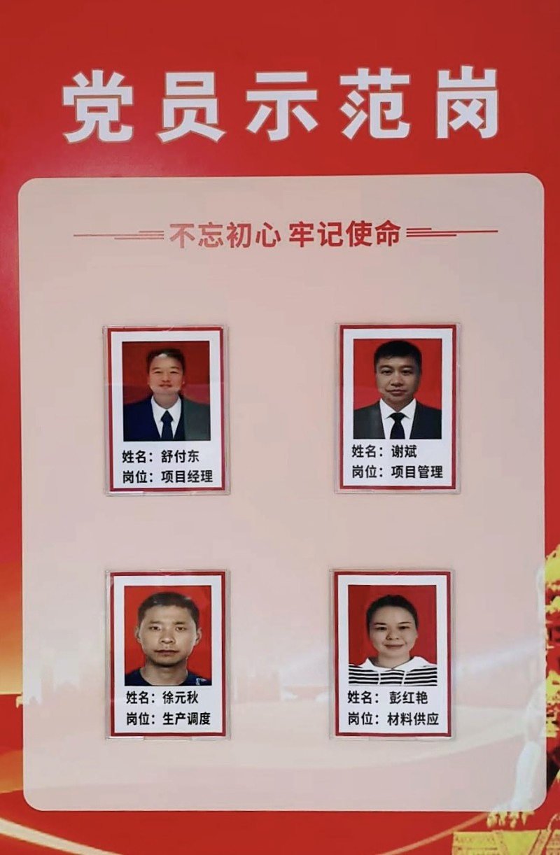 圖片 5