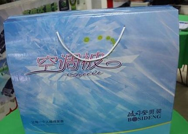 全场满赠|暑季来相会，好礼送不停
